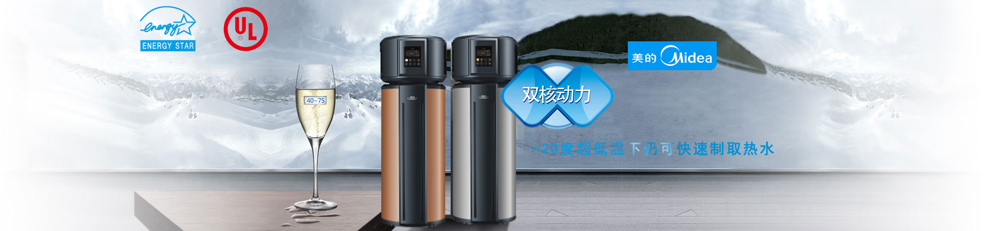 洛陽(yáng)LED廣告